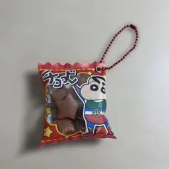 クレヨンしんちゃん　チョコビ　キーホルダー