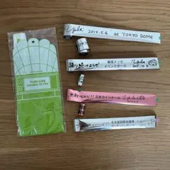 【YUKI】CD、DVD、ファンクラブ会報Commune、グッズ、銀テープ YUKI ファンクラブ会報 commune 創刊号〜最終号 完全揃い50冊