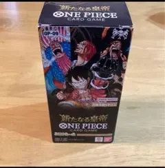 ONE PIECEカードゲーム 新たなる皇帝 30箱 テープ付き 新品未開封 BOX販売] ONE PIECEカードゲーム 新たなる皇帝 OP-09 | おもちゃ