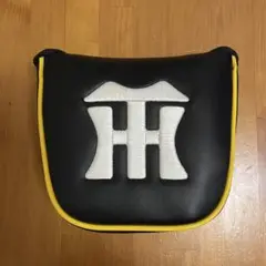 レザックス　阪神タイガース パターカバー