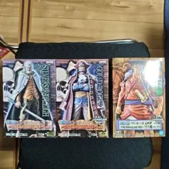 ワンピース　グランドラインメン　ロジャー、レイリー、おでん　3体セット