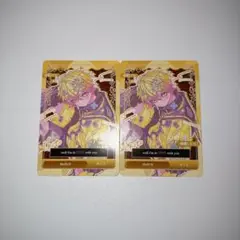 2026年最新】みこと めでぃしんの人気アイテム - メルカリ