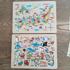 【２セット】木製知育パズル 日本地図☆海のなかま　日本製 各99ピース