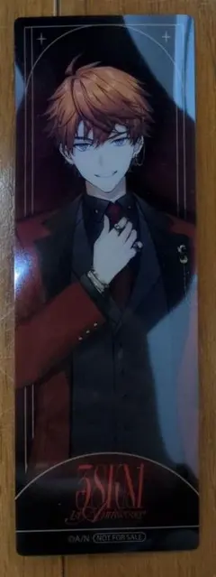 にじさんじ 北見遊征