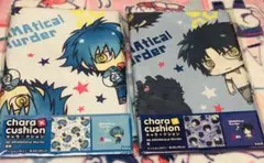 2025年最新】dramatical murder ブランケットの人気アイテム - メルカリ