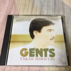 堀内孝雄/GENTS