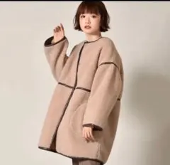 ボアコート　リバーシブル