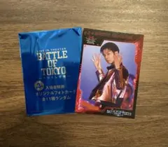 BATTLE OF TOKYO BOT フォトカード フォトカ 長谷川慎