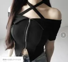 ダブルジップクロスネックオフショルＴシャツ me+em select
