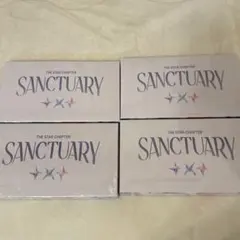 【新品未開封】TXT SANCTUARY Angelver. 4枚セット