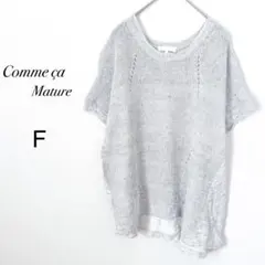 Item thumbnail for item fe1b086c-ba48-454f-b0f3-a2b8a0c54b91