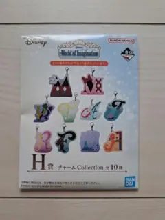 Disney 一番くじ H賞 チャーム