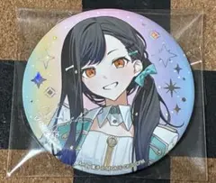 朝比奈 まふゆ 5周年感謝祭 缶バッジ オーロラ箔押し - メルカリ