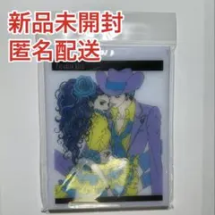 2026年最新】矢沢あい展 ミラーの人気アイテム - メルカリ