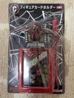 スパイダーマン ハッピーくじ C賞 フィギュアカードホルダーのサムネイル