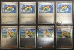 ポケパッド ミラー リーリエの決心 ミラー まとめ売り