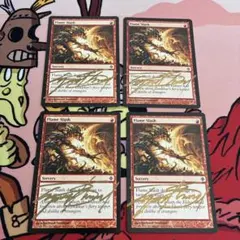 2026年最新】mtg サインドの人気アイテム - メルカリ