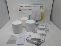 TP-Link Deco X20 Wi-Fi 6 メッシュシステム 3台セット