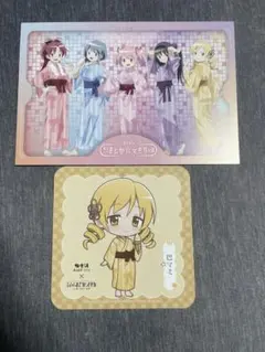 魔法少女まどか⭐︎マギカ極楽湯のコースター、ポストカードセット3