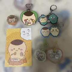 ちいかわ くりまんじゅう アクリルキーホルダー セット