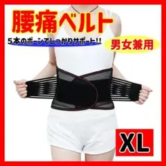 Item thumbnail for item fad9e223-c9af-4dc9-aba0-bda0d1a98f12