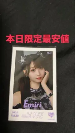 大谷映美里 ミニフォトvol.10 レア 最安値