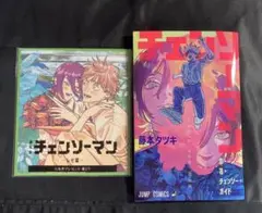 劇場版 チェンソーマン レゼ篇 入場者特典 第一弾 第二弾 セット販売