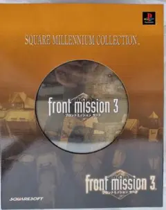 フロントミッション サード front mission 3