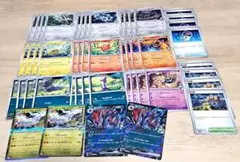 ポケモンカード⭐バトルパートナーズ 　　Nのゾロアーク【デッキパーツ】