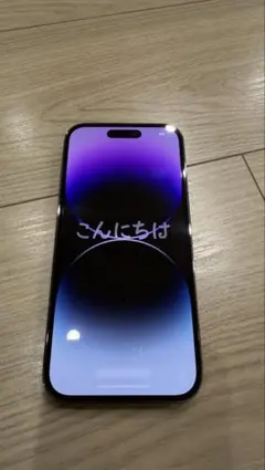 iPhone 14 Pro パープル