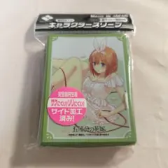 2025年最新】五等分の花嫁 スリーブ ネグリジェの人気アイテム - メルカリ