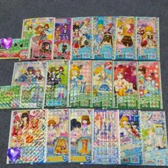 プリチケまとめ売り#６