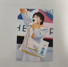 2026年最新】田倉暉久チェキの人気アイテム - メルカリ