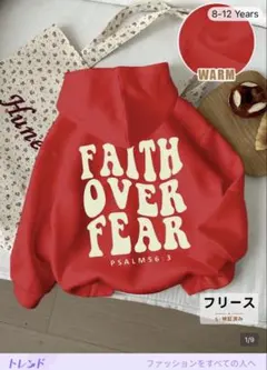 SHEINフード付きパーカー 12Y