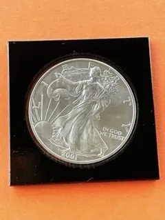 ぱっち様 リクエスト 3点 まとめ商品