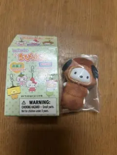 ちびっとも　ポチャッコ