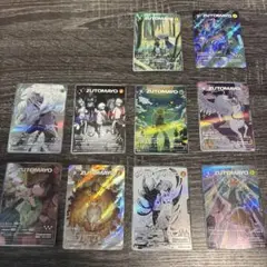 2026年最新】zutomayo cardの人気アイテム - メルカリ