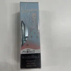 MAQuillAGE ドラマティックメルティングルージュEX F2のサムネイル
