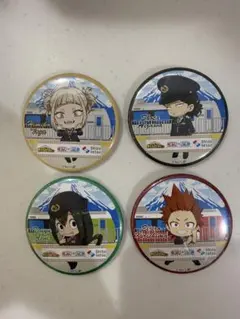 Item thumbnail for item 689ad981-60a4-4bd4-8879-ab55d489d1d5