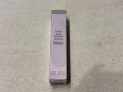 rom&nd HAN ALL BROW CARA 13 TARO BEIGE