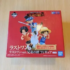 【新品未開封】ワンピース　フィギュア　一番くじ　BWFC エース　ルフィ 2026年最新】一番くじ ワンピース ルフィ エースの人気アイテム - メルカリ