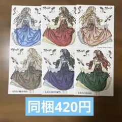 【ラスト2】人物ステッカー　黒いたぬき様