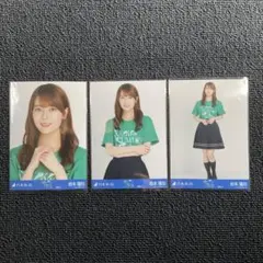 Item thumbnail for item 0b617f56-9bd3-4234-ba21-a2fccd085b75