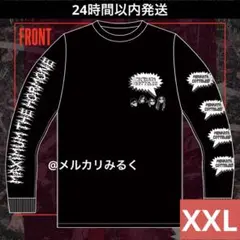 マキシマムザホルモン cutie/dirty long-T XL 新品 未開封 マキシマムザホルモン cutie/dirty long-T XL 新品 未開封 - メルカリ