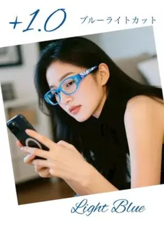 老眼鏡　花柄　シニアグラス　おしゃれ＆ブルーライトカット　＋1.0水色