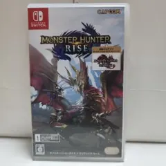 MONSTER HUNTER RISE サンブレイクセット