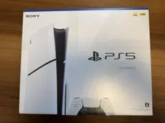 Sony PlayStation 5 本体(通常版)