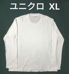 メンズ　長袖　ユニクロ