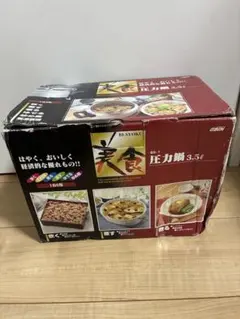 美食 圧力鍋 3.5L 家庭用 調理器具 両手鍋 キッチン 時短調理のサムネイル