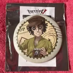 2026年最新】探鉱者缶バッジの人気アイテム - メルカリ